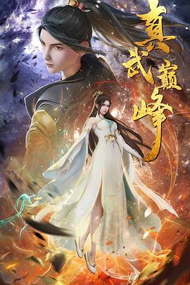 seo推广应该注意什么