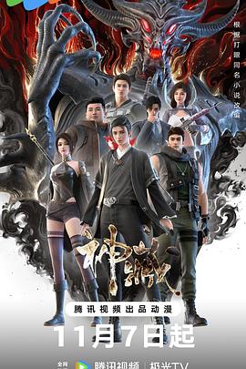 十堰seo优化厂家