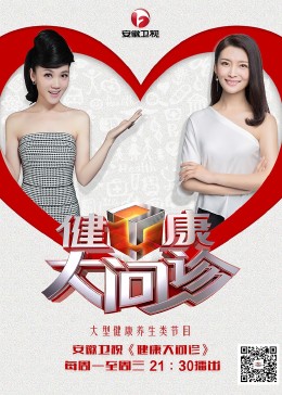 江津正规的seo优化哪家好