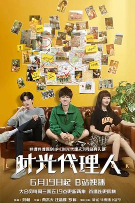 丹东seo排名是什么