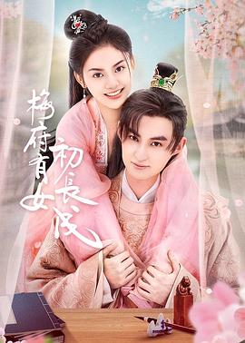 迎泽区seo优化计划